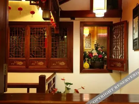 Хуаншань: Qiuyuan(Leshan Shuwu)