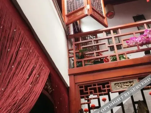 Хуаншань: Qiuyuan(Leshan Shuwu)