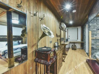 Шанграо: Nvue Resorts Ruyitang Huiyuan
