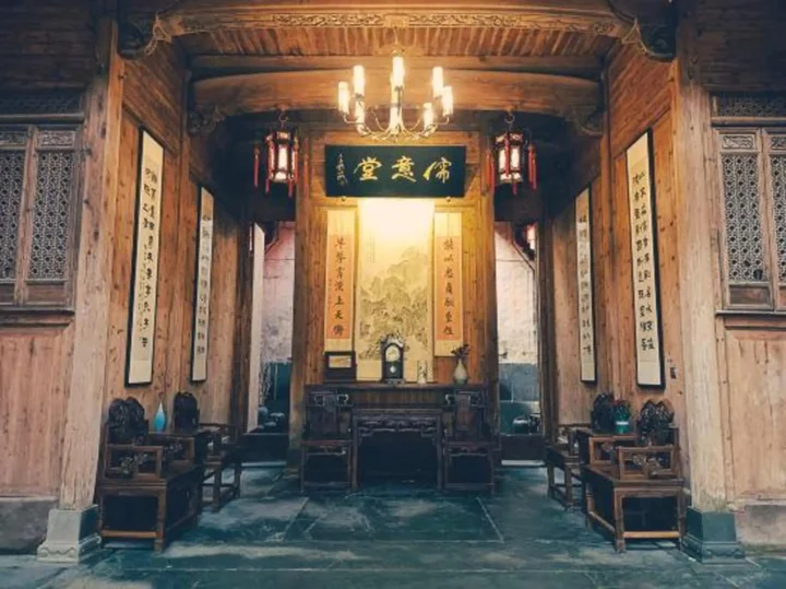 Шанграо: Nvue Resorts Ruyitang Huiyuan