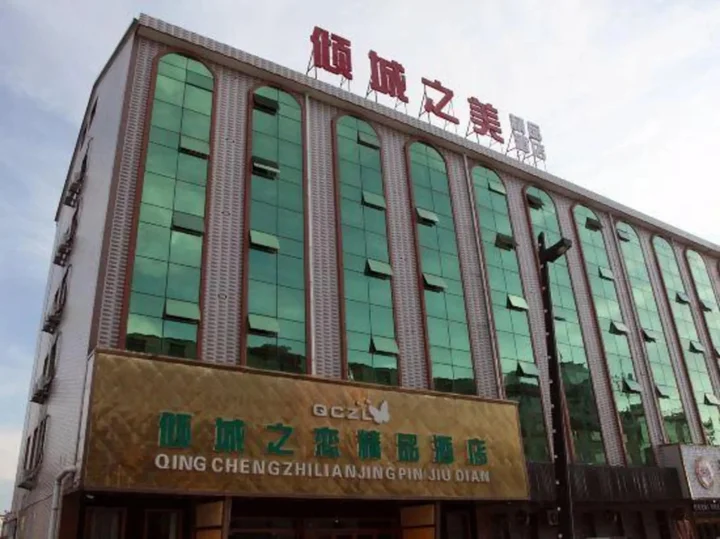 Дунъян: Qingcheng Zhilmei Boutique Hotel