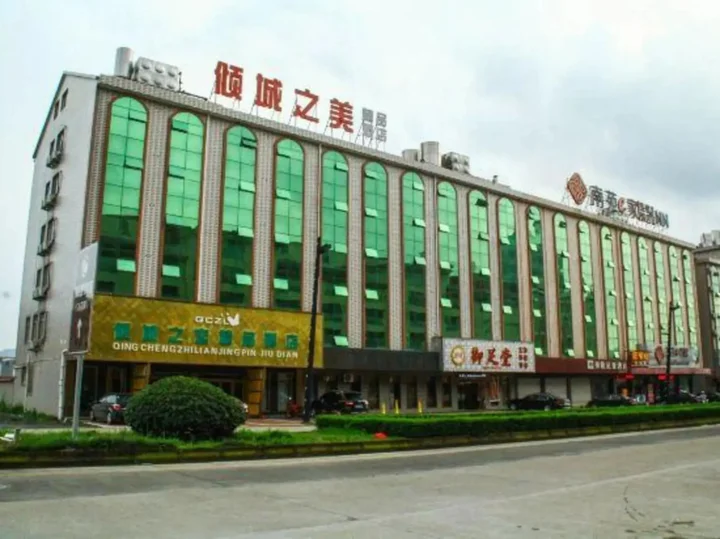Дунъян: Qingcheng Zhilmei Boutique Hotel