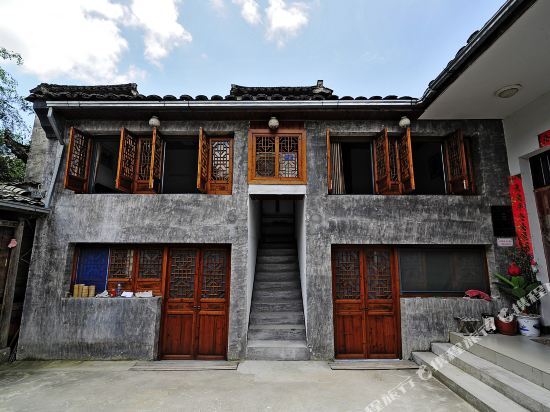 Хуаншань: Yishuiju Family Hostel