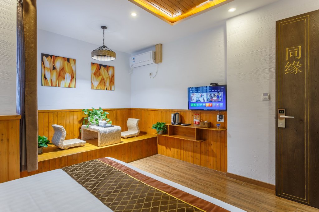 Wuzhen TongyuanShuixiang 2nd Guest House — фото 1