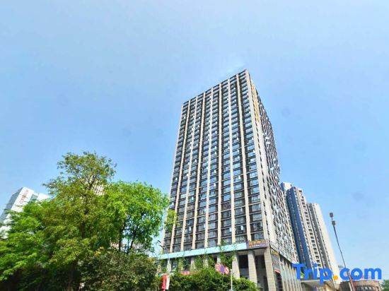 Чунцин: Zishu Dushi Hostel (Chongqing Fortune Center)