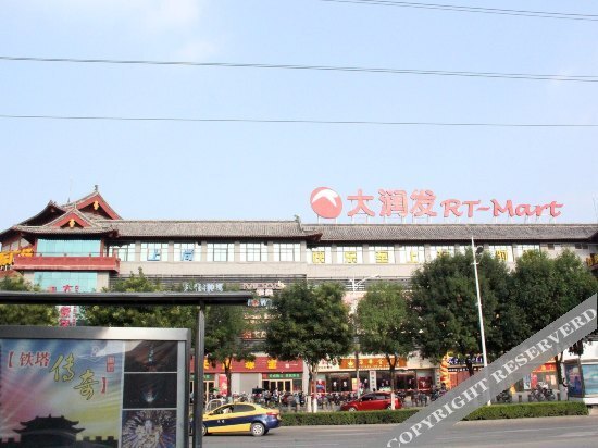 Кайфын: Shandong Hostel