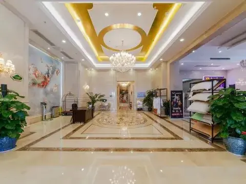 Чанша: Vienna Hotel Hunan Xincheng Guoji