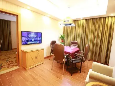 Чанша: Vienna Hotel Hunan Xincheng Guoji