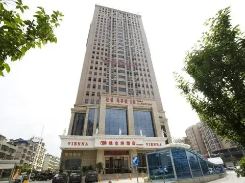 Чанша: Vienna Hotel Hunan Xincheng Guoji