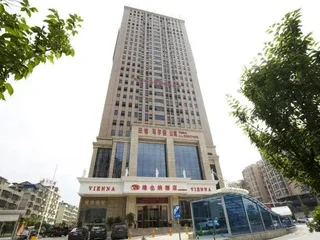 Чанша: Vienna Hotel Hunan Xincheng Guoji