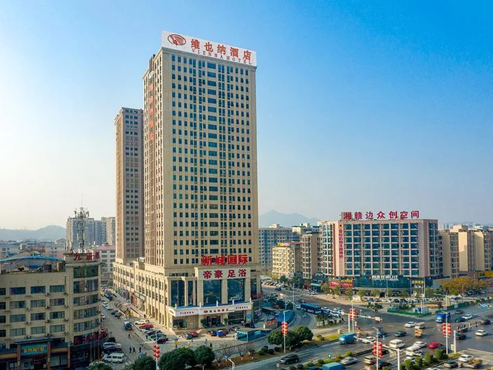 Чанша: Vienna Hotel Hunan Xincheng Guoji