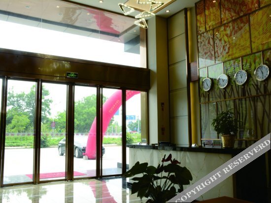 Хойчжоу: Xinghui Holiday Hotel