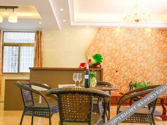Цзясинь: Slow Version B&B
