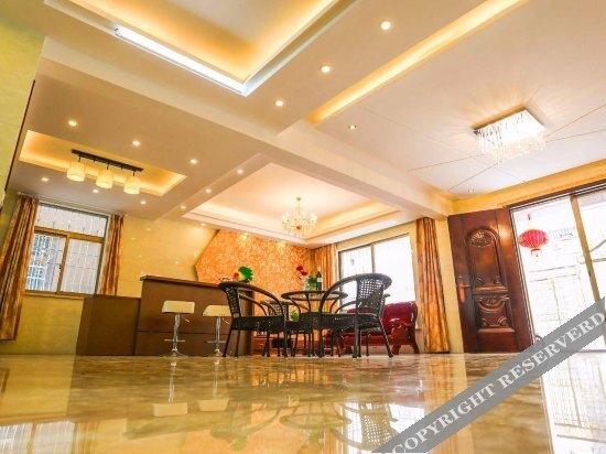 Цзясинь: Slow Version B&B