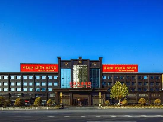 Цзиньчжун: Xingya Mingdu Hotel