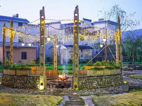 Хуаншань: Yijing Boutique Culture Hotel