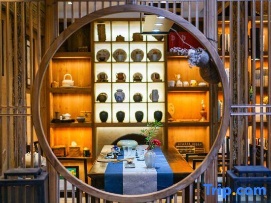 Хуаншань: Yijing Boutique Culture Hotel