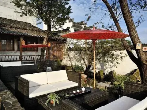 Хуаншань: Yijing Boutique Culture Hotel