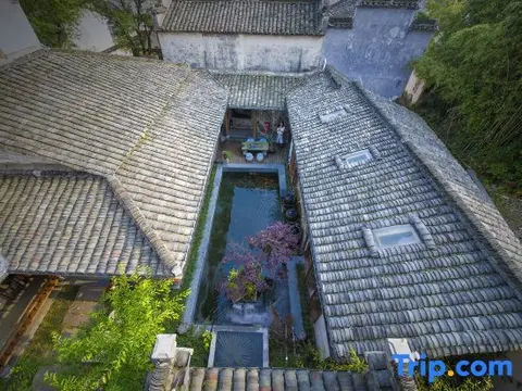 Хуаншань: Yijing Boutique Culture Hotel