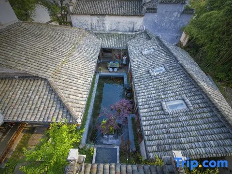 Хуаншань: Yijing Boutique Culture Hotel