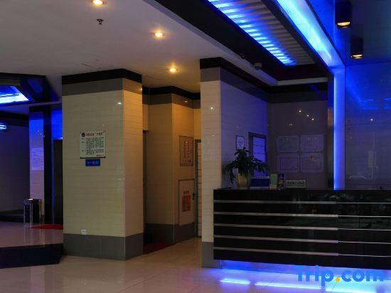 Джиангме: Jiangmen Baiwo Hotel (Wuyi Hospital of Traditional Chinese Medicine West Area)