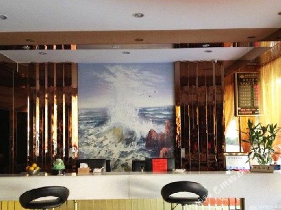 Лишуй: Glasgow Business Hotel