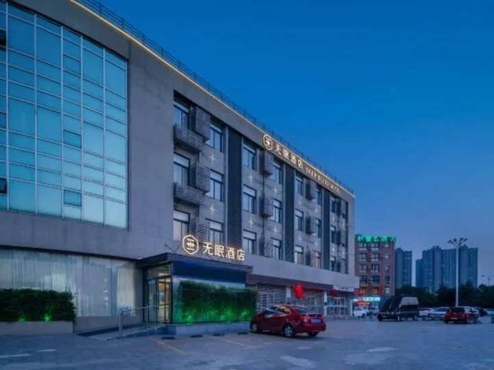 Сюйчжоу: Deep Sleep Hotel (Xuzhou High-Speed Railway Station Front Square Zhenxing Avenue)