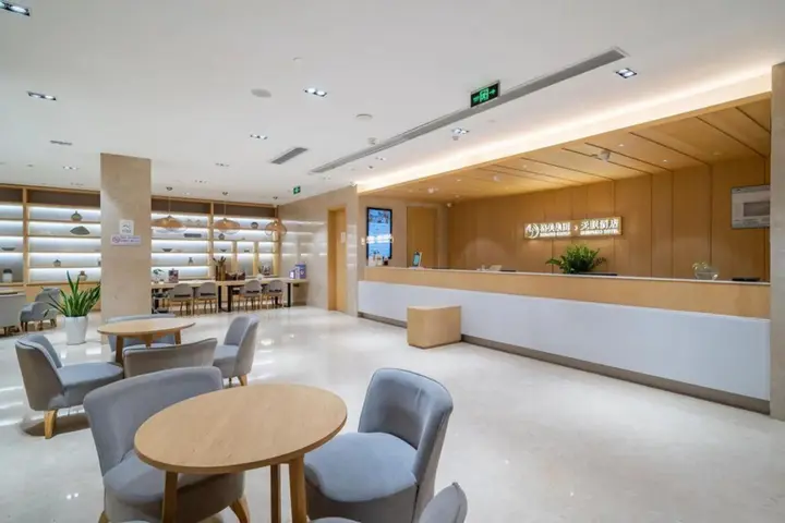 Сюйчжоу: Deep Sleep Hotel (Xuzhou High-Speed Railway Station Front Square Zhenxing Avenue)