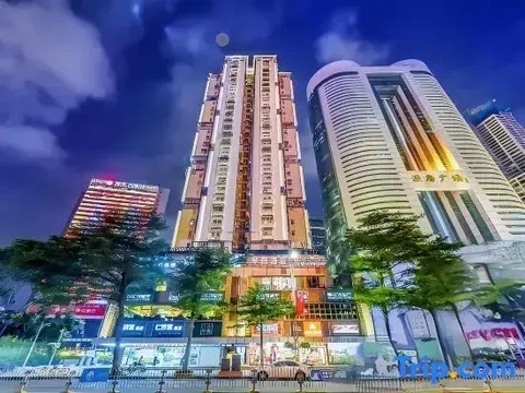 Шэньчжэнь: Mien Bias Hotel
