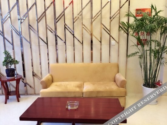 Янчжоу: South Beauty Hotel