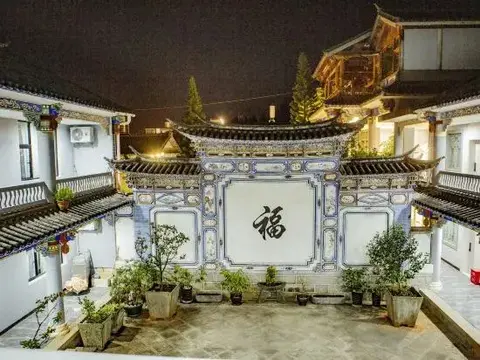 Дали: Shenghui Hotel Dali