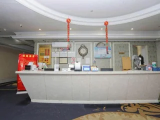 Шаоксинг: Jingshang Theme Business Hotel