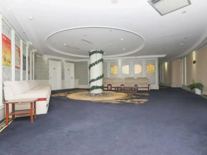 Шаоксинг: Jingshang Theme Business Hotel