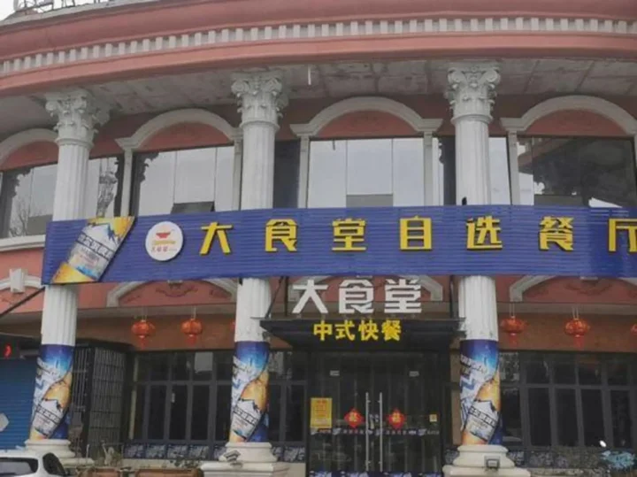 Шаоксинг: Jingshang Theme Business Hotel