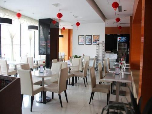 Паниин: 锦江之星(盘锦火车站店)