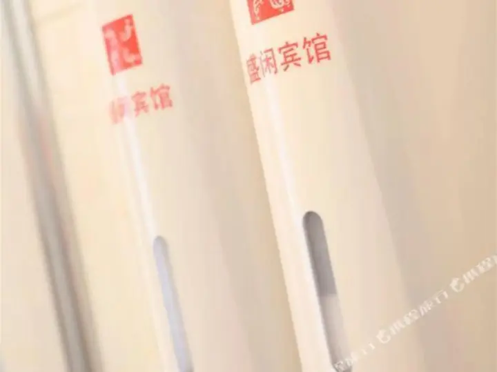 Далянь: Shengxian Hotel ＆Resorts