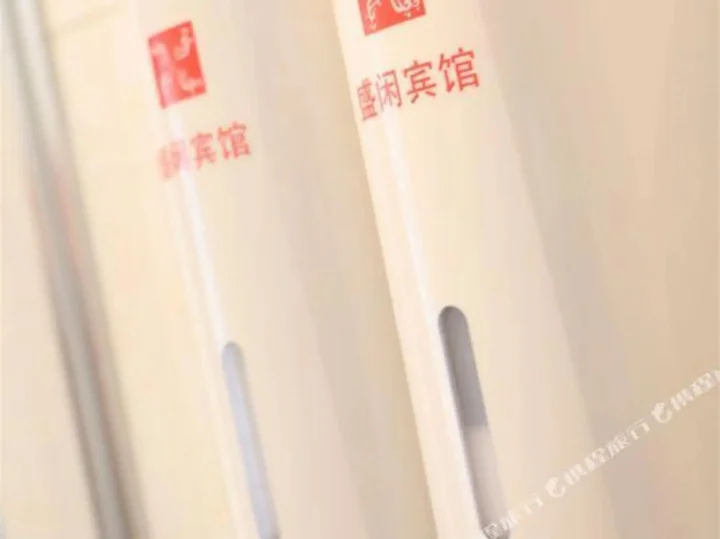 Далянь: Shengxian Hotel ＆Resorts