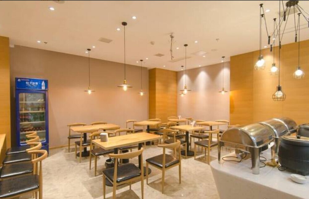 Лоян: Bokehui Intl Art Hotel