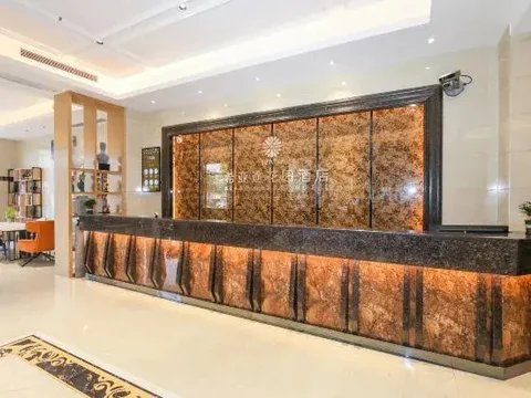 Чжуншань: Xiyatu Huayuan Hotel (Zhongshan Ancient Town Lihe Light Rail Station Store)