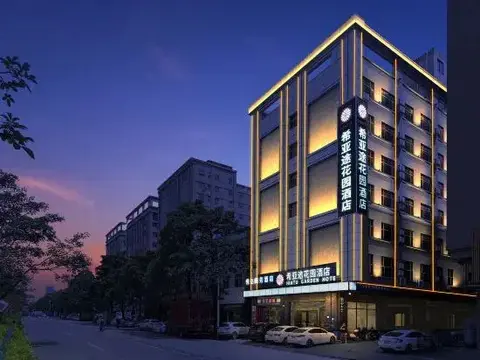 Чжуншань: Xiyatu Huayuan Hotel (Zhongshan Ancient Town Lihe Light Rail Station Store)