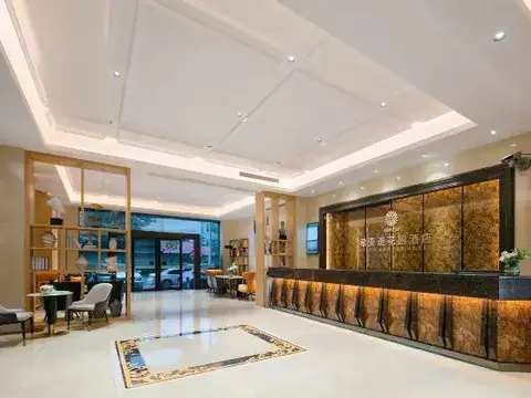 Чжуншань: Xiyatu Huayuan Hotel (Zhongshan Ancient Town Lihe Light Rail Station Store)