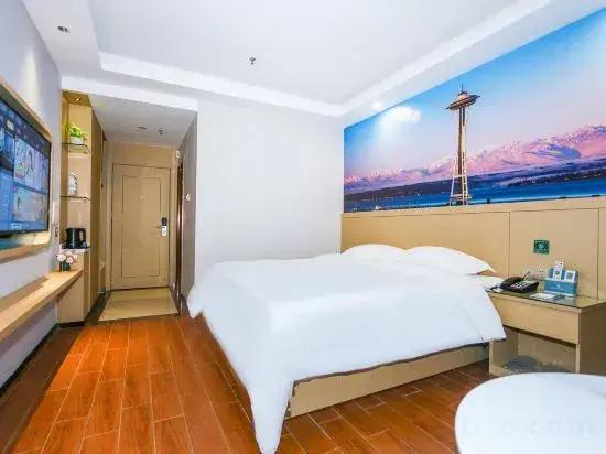 Чжуншань: Xiyatu Huayuan Hotel (Zhongshan Ancient Town Lihe Light Rail Station Store)