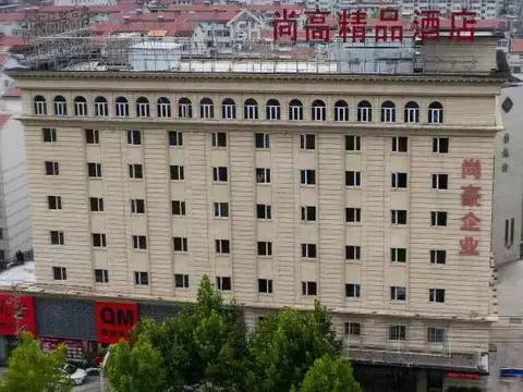 Elong Anyun Hotel (Nantong Haohe Scenic Area Zhongxiu West Road Subway Station) — фото 5