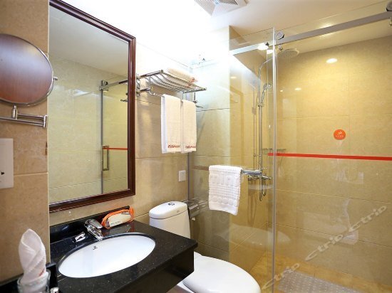 Чанша: Mini Hotel Huayuan