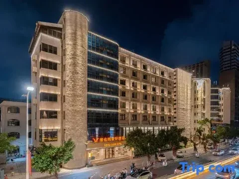 Хайкоу: Vienna Hotel Haikou International Trade City Friendship Sunshine City