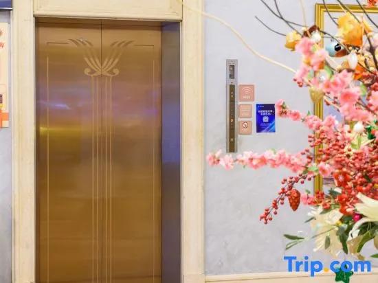 Хайкоу: Vienna Hotel Haikou International Trade City Friendship Sunshine City