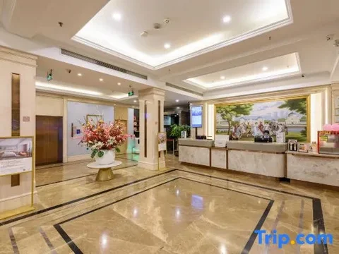 Хайкоу: Vienna Hotel Haikou International Trade City Friendship Sunshine City