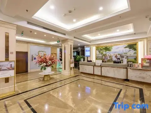 Хайкоу: Vienna Hotel Haikou International Trade City Friendship Sunshine City