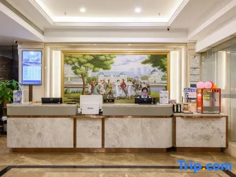 Хайкоу: Vienna Hotel Haikou International Trade City Friendship Sunshine City