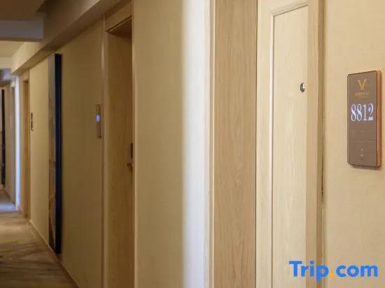 Хайкоу: Vienna Hotel Haikou International Trade City Friendship Sunshine City